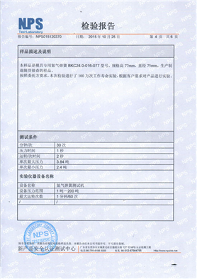 多乐捕鱼游戏